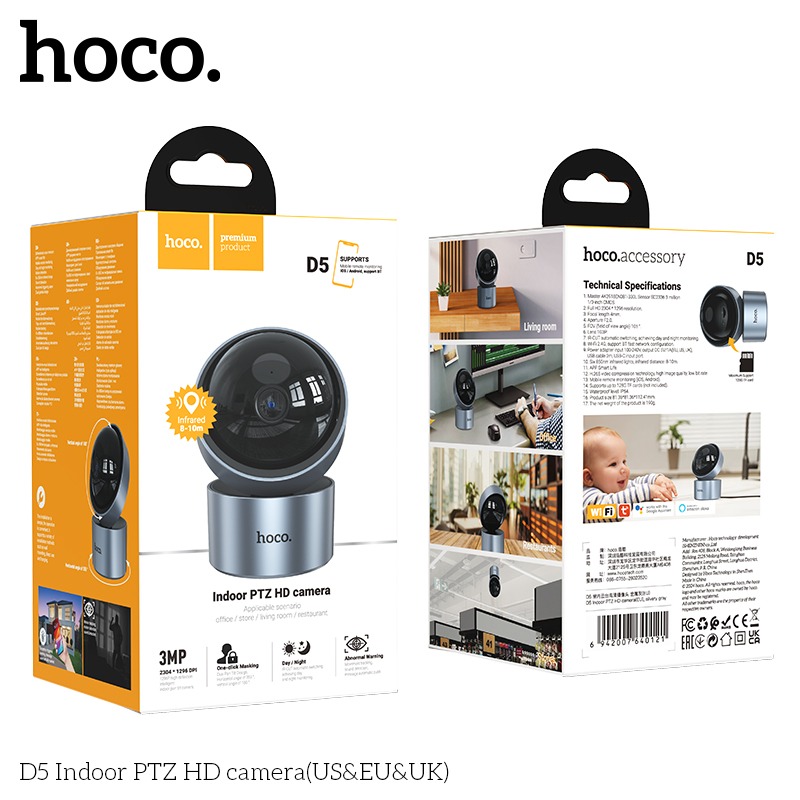 Hoco D5 3MP 2.4G WiFi IP54 Indoor PTZ HD Camera (UK Plug) - Image 4